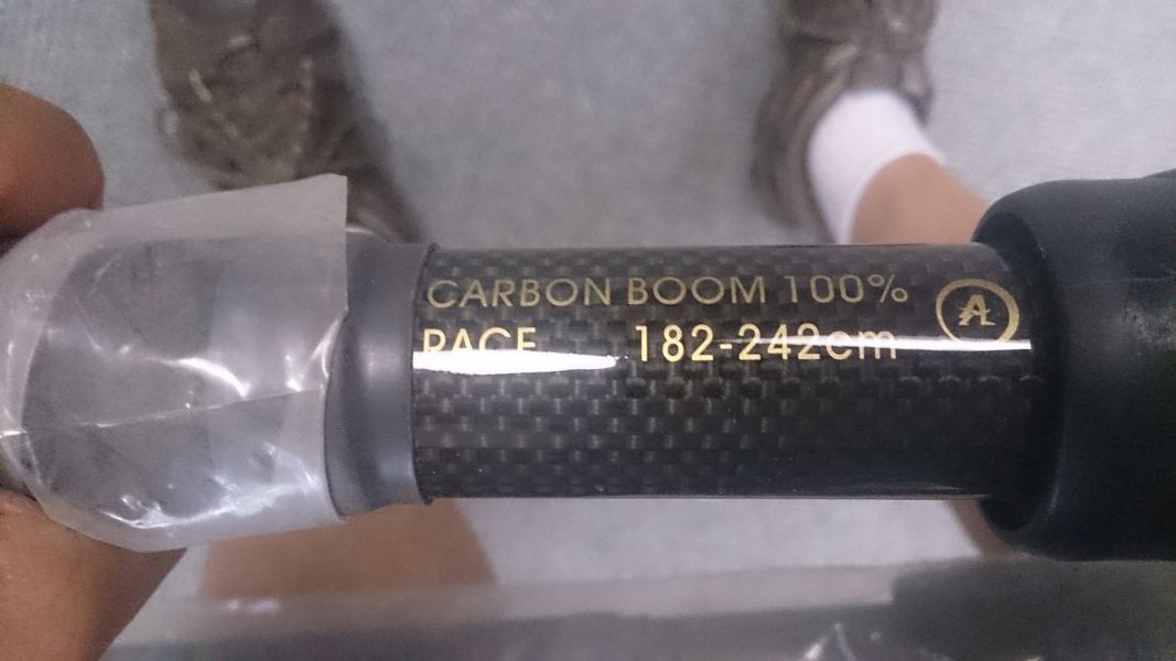 182-242 cm, 100%carbon
